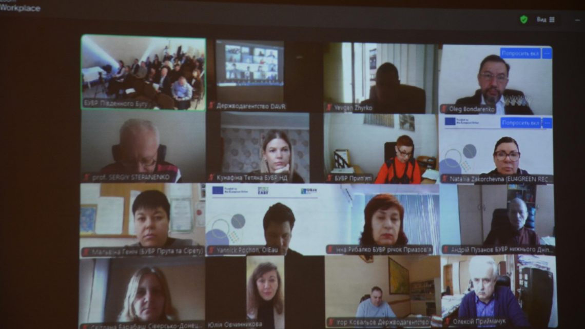 19 березня 2026 року у Вінниці відбувся V Міжвідомчий комунікаційний захід щодо реалізації планів управління річковими басейнами (ПУРБ) та з нагоди відзначення Всесвітнього дня води (22 березня).